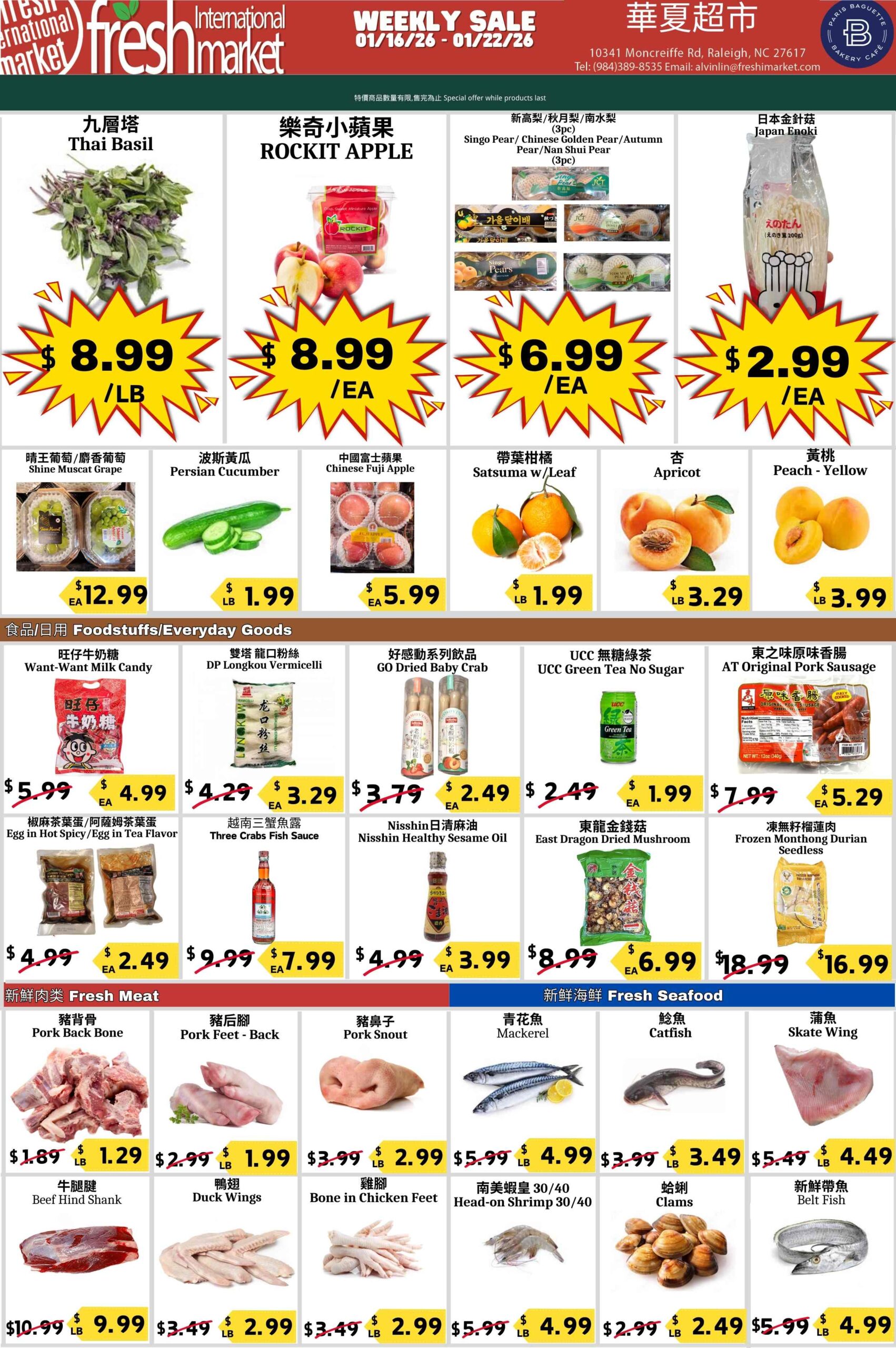 Home - Fresh International Market